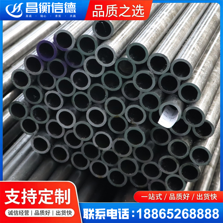 坡头20cr精密钢管